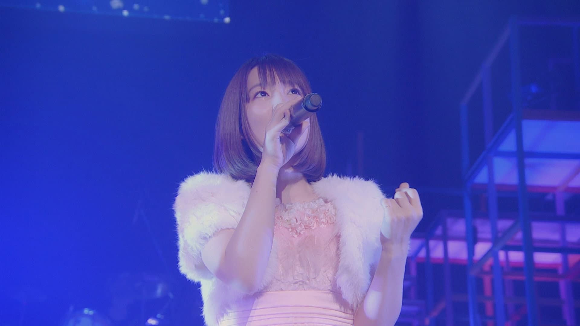 UCHIDA MAAYA LIVE 2016 Hello,1st contact! - immagine