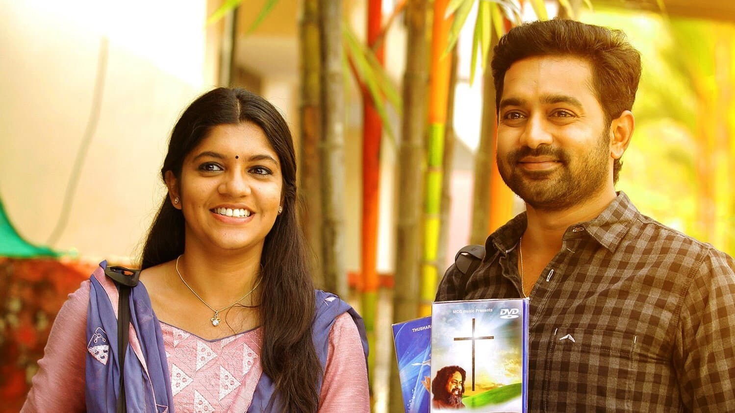 സൺഡേ ഹോളിഡേ - immagine