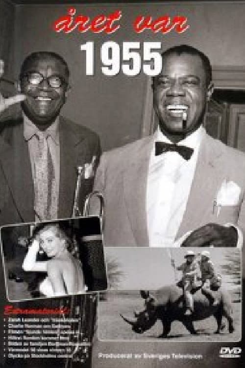 Poster di Året var 1955