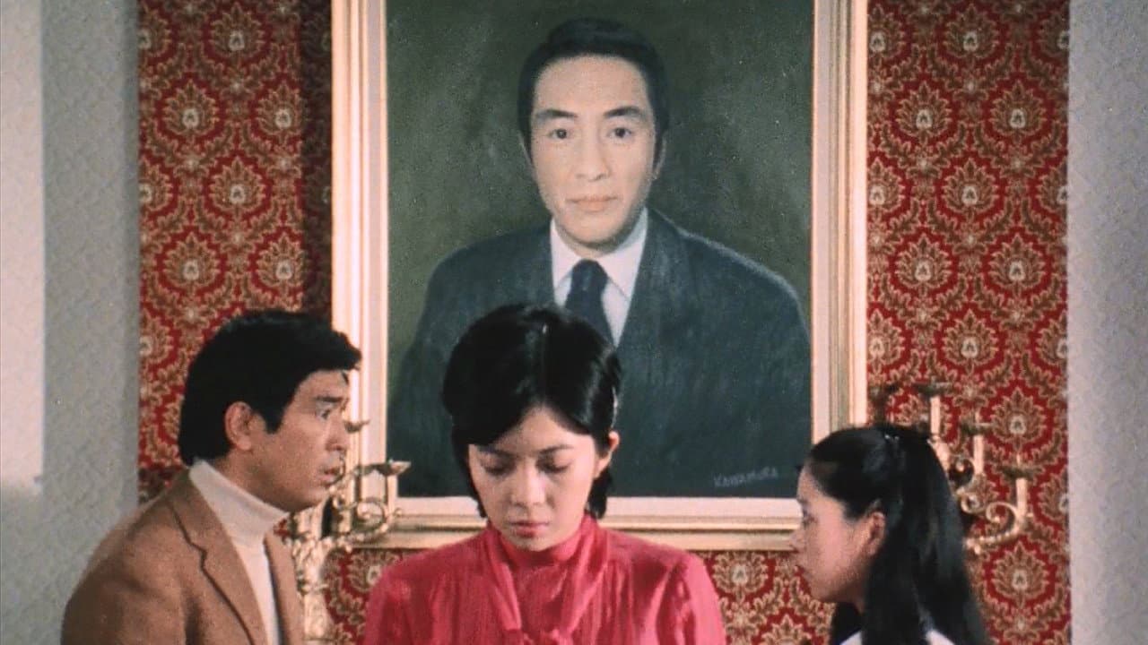 宝石の美女 江戸川乱歩の「白髪鬼」 - immagine