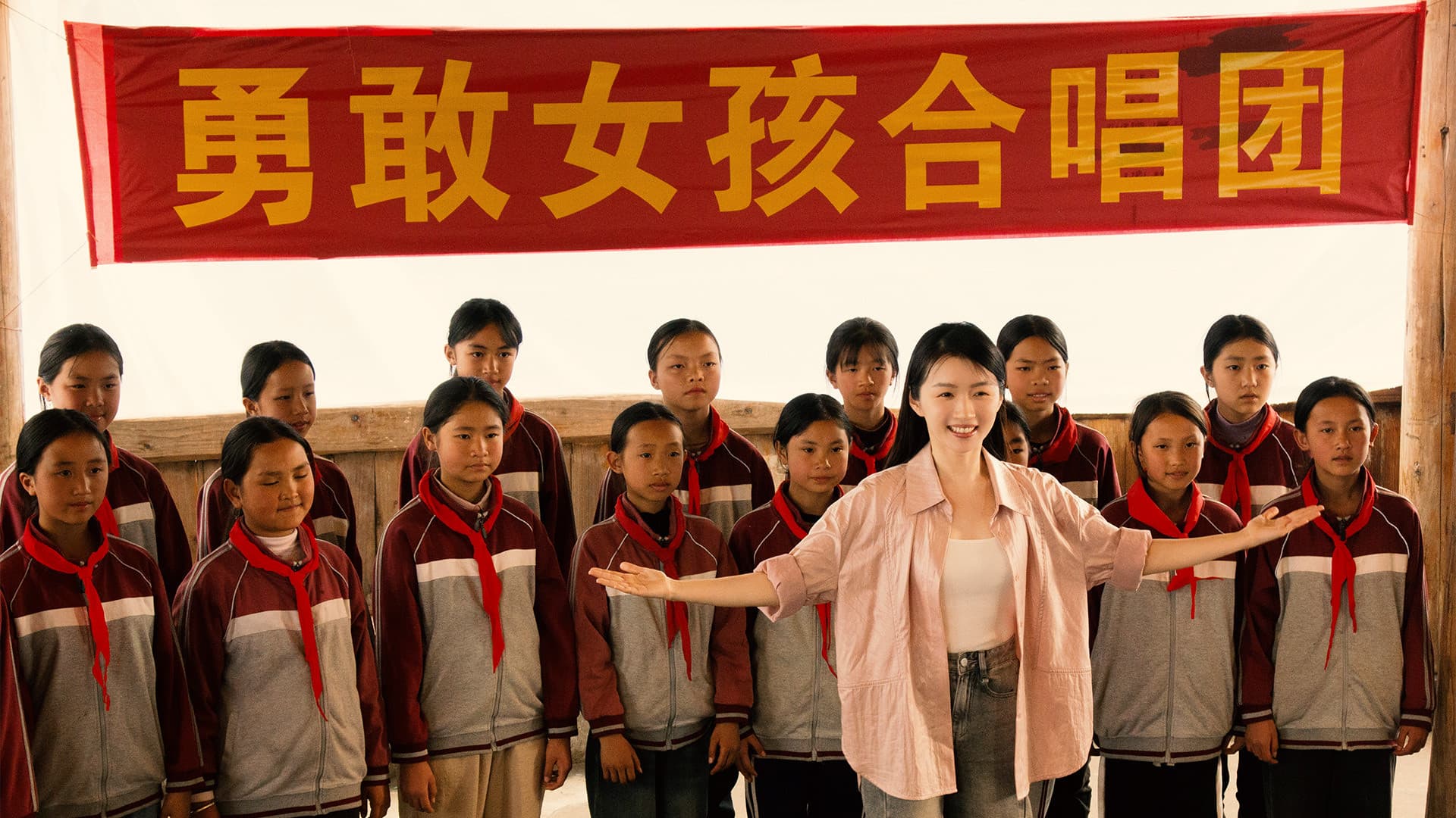 勇敢女孩合唱团 - immagine