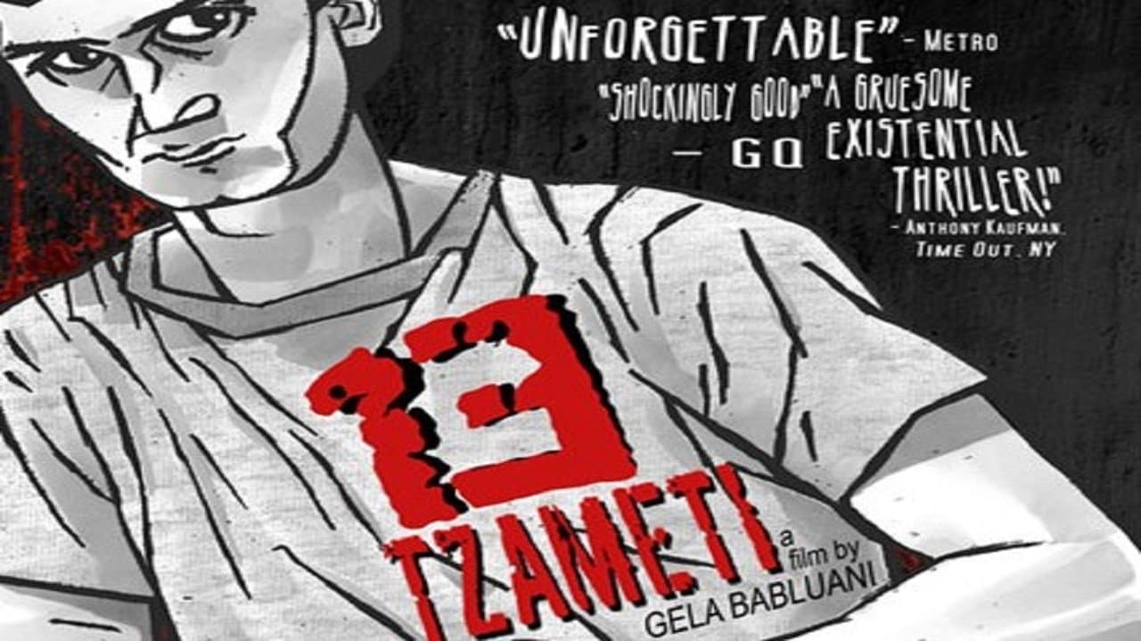 13 Tzameti - immagine