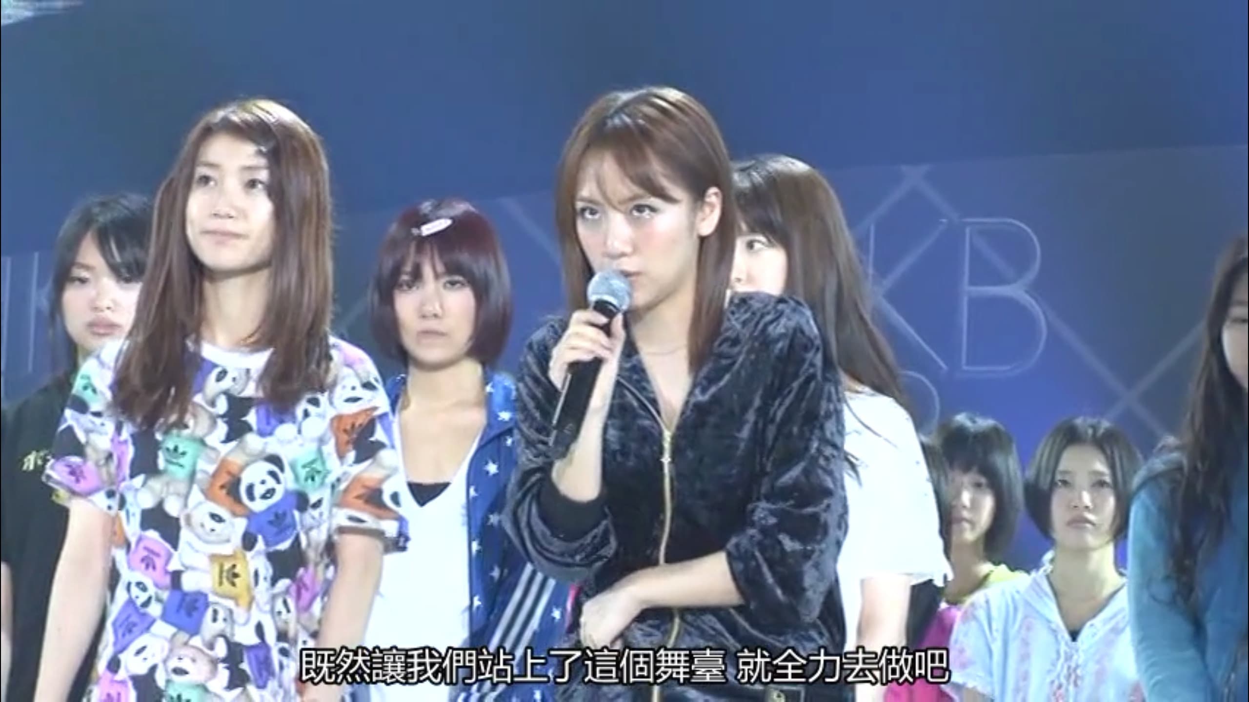 AKB48 in TOKYO DOME ～1830mの夢～ - immagine