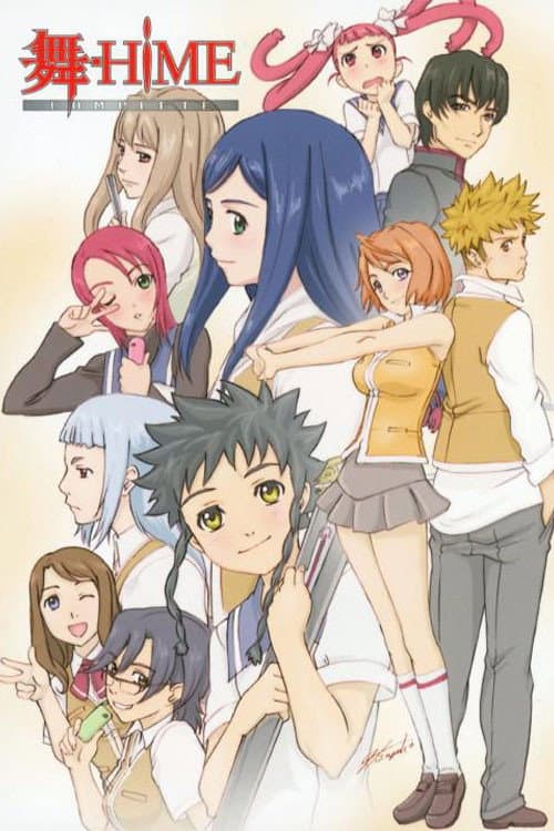 Poster di My-HiME