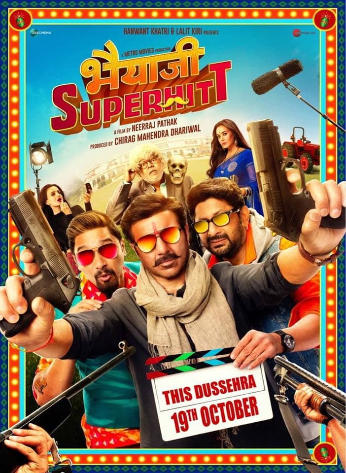 Poster di Bhaiaji Superhitt