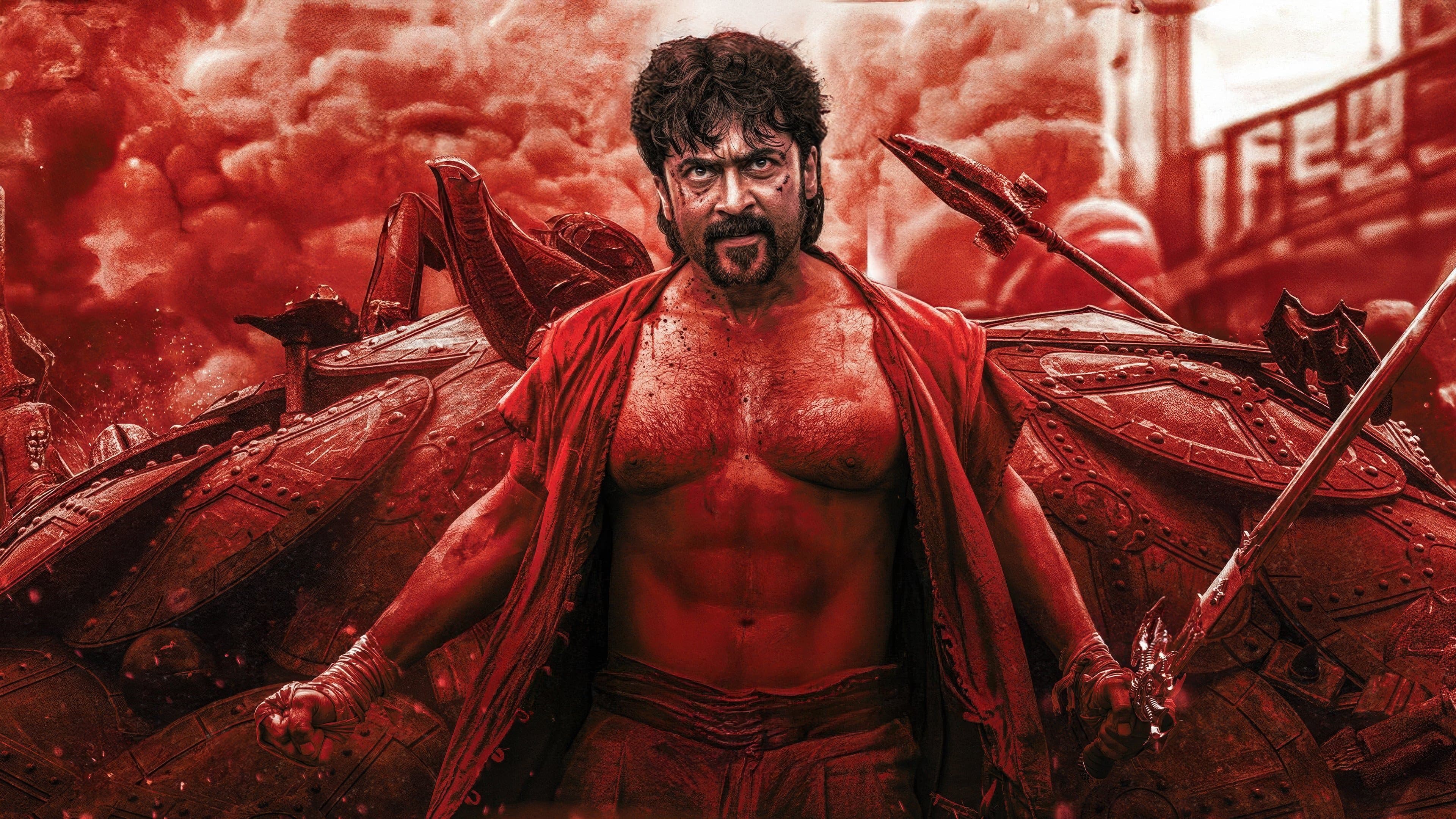 ரெட்ரோ - immagine
