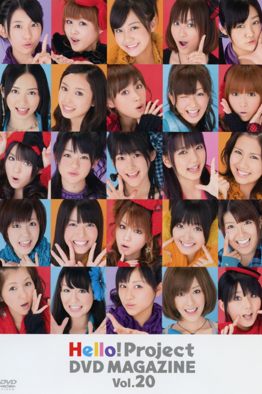 Poster di Hello! Project DVD Magazine Vol.20