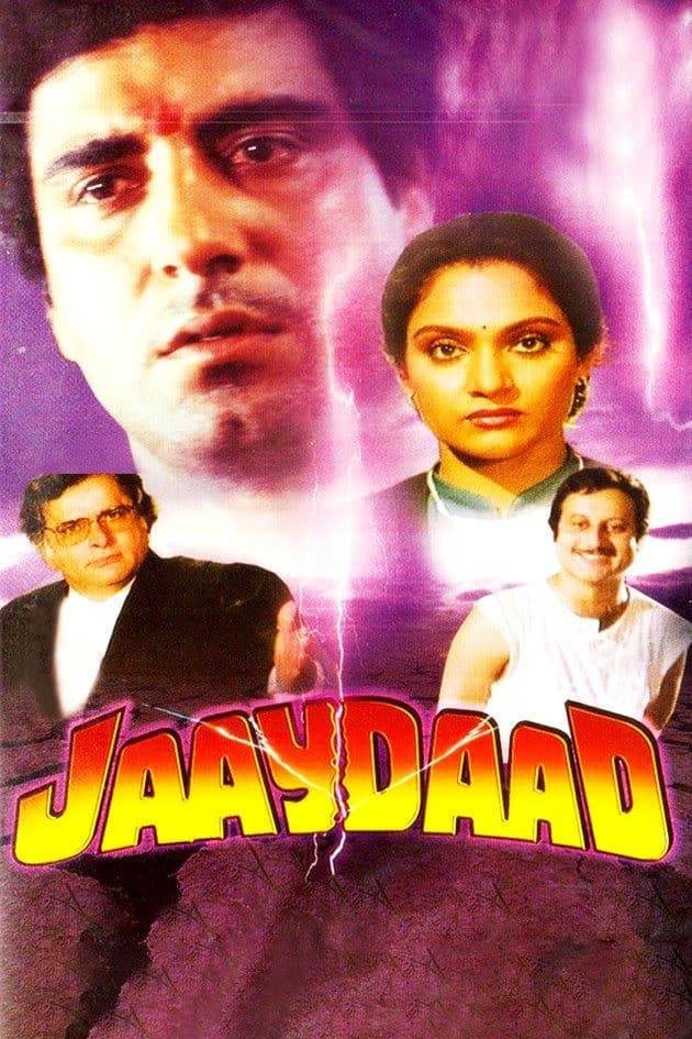 Poster di Jaaydaad