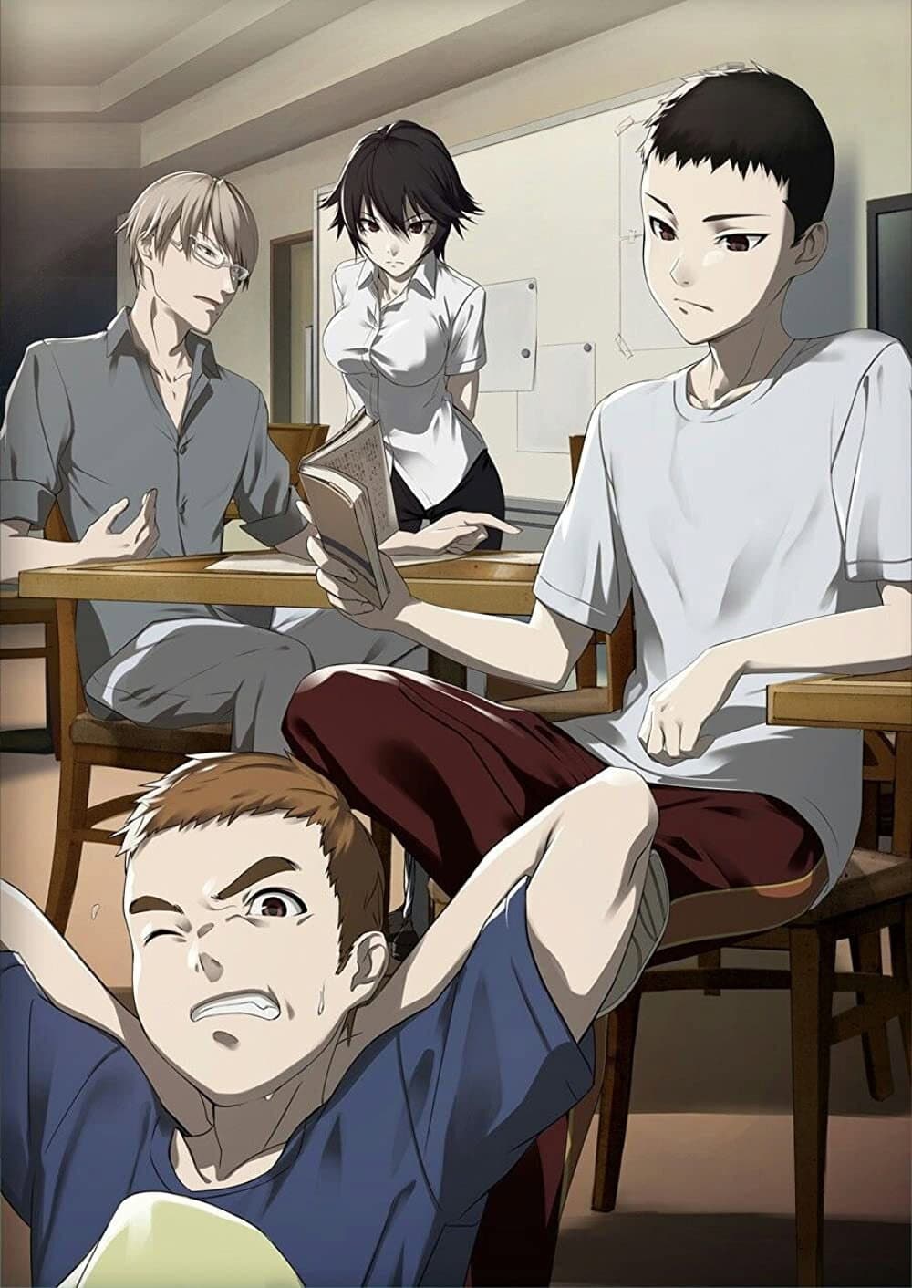 Poster di 隠れ家の旅館 / 秘密のアジト
