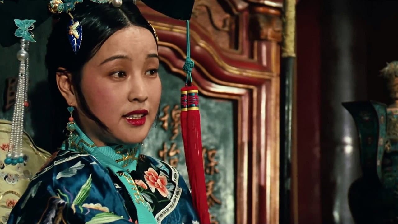 一代妖后 - immagine