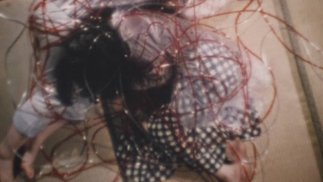 雨女 - immagine