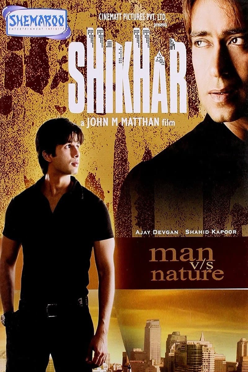 Poster di शिखर