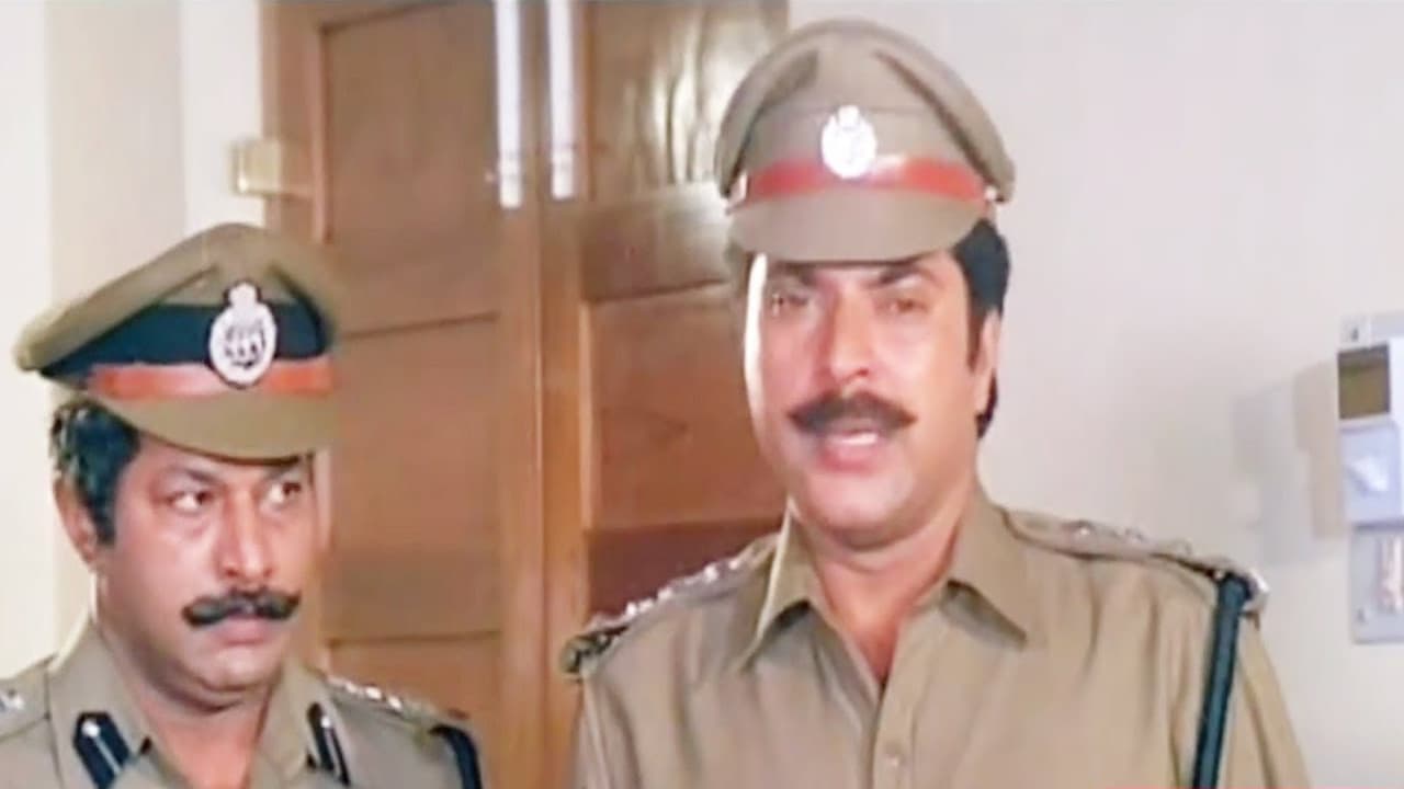 ഇൻസ്പെക്ടർ ബൽറാം - immagine
