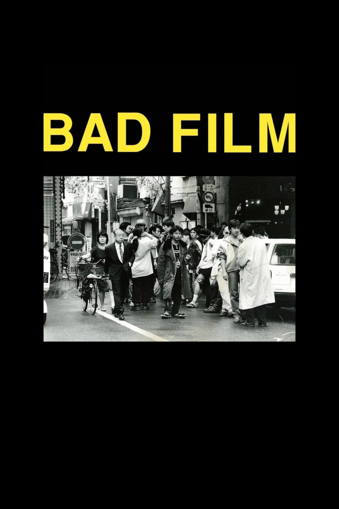 Poster di Bad Film