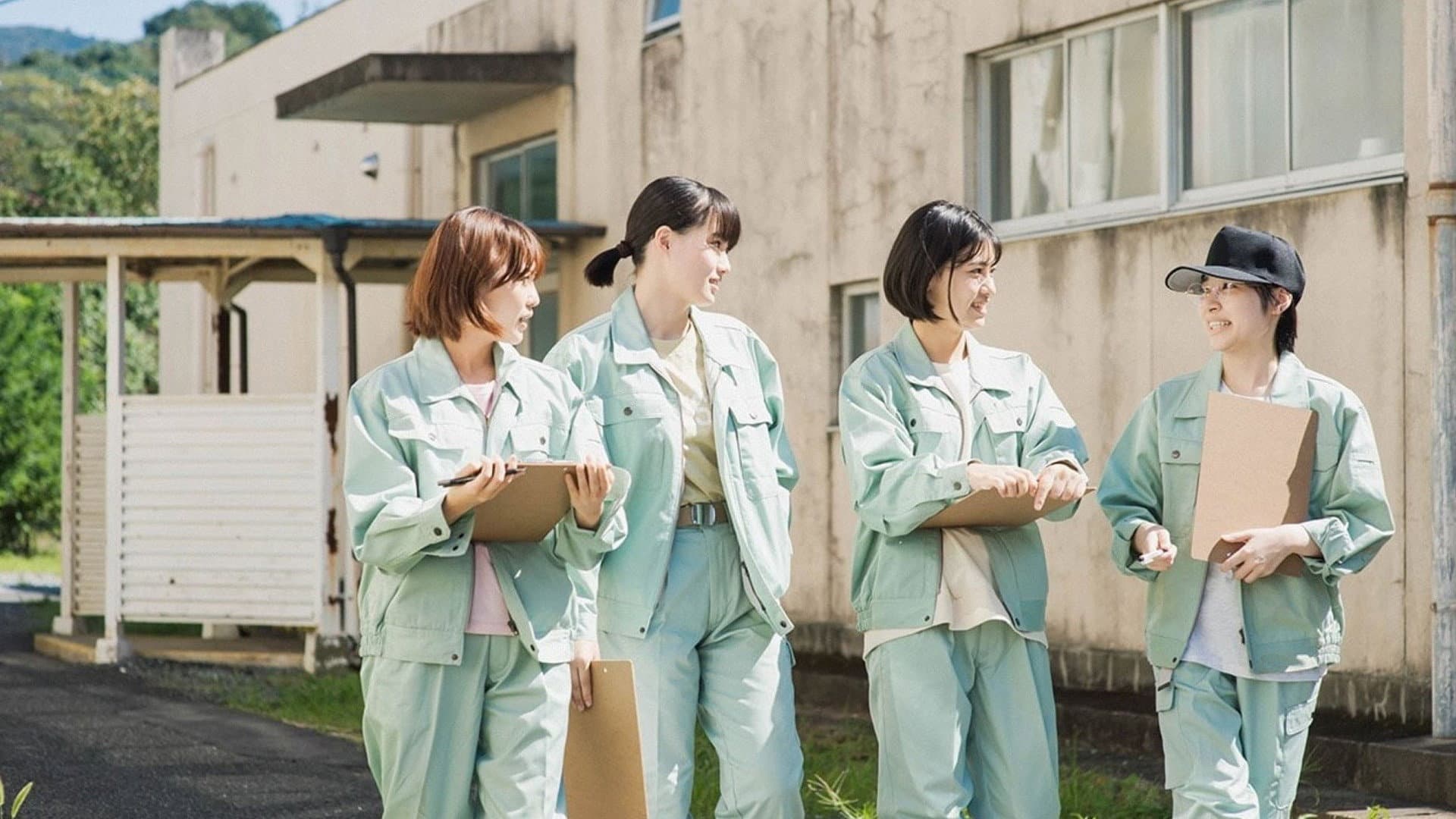 17歳は止まらない - immagine
