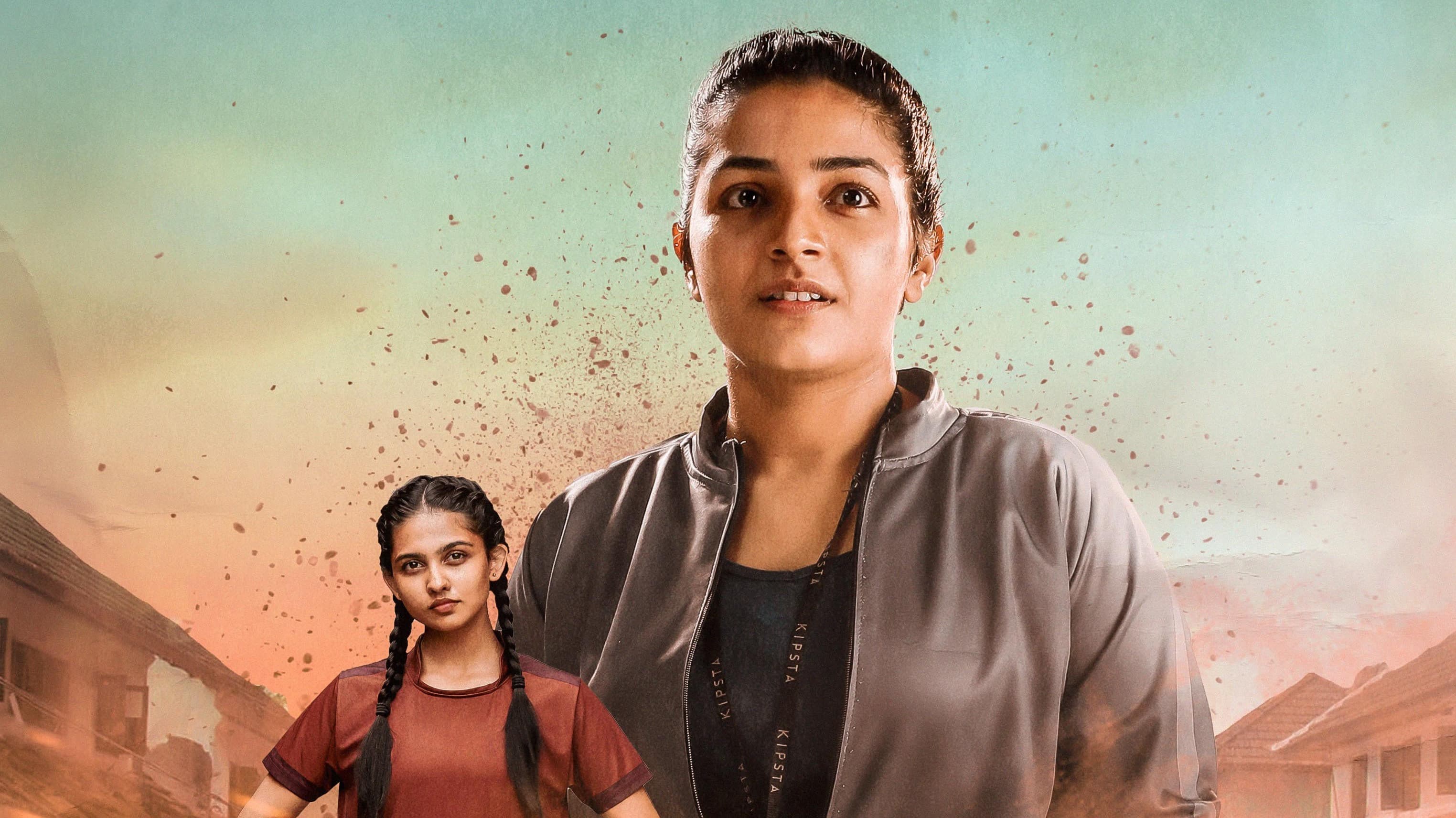 ഖൊ ഖൊ - immagine