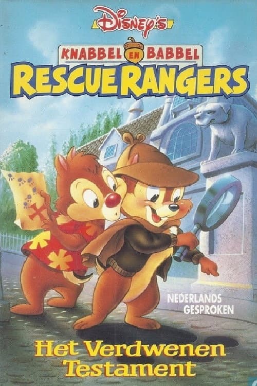Poster di Chip 'n Dale Rescue Rangers: Super Sleuths