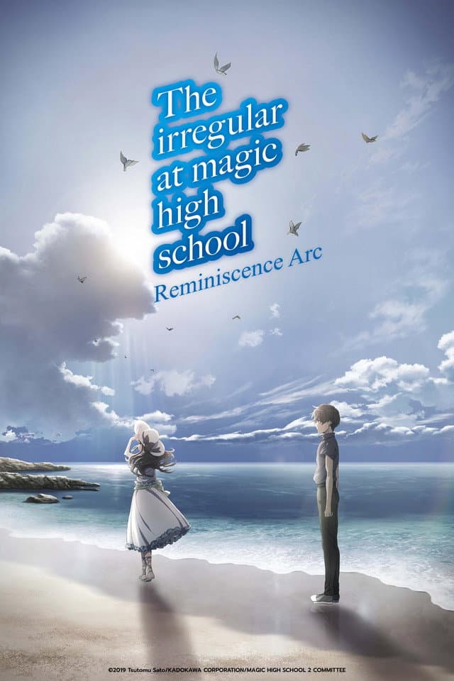 Poster di Mahouka Koukou no Rettousei: Tsuioku Hen