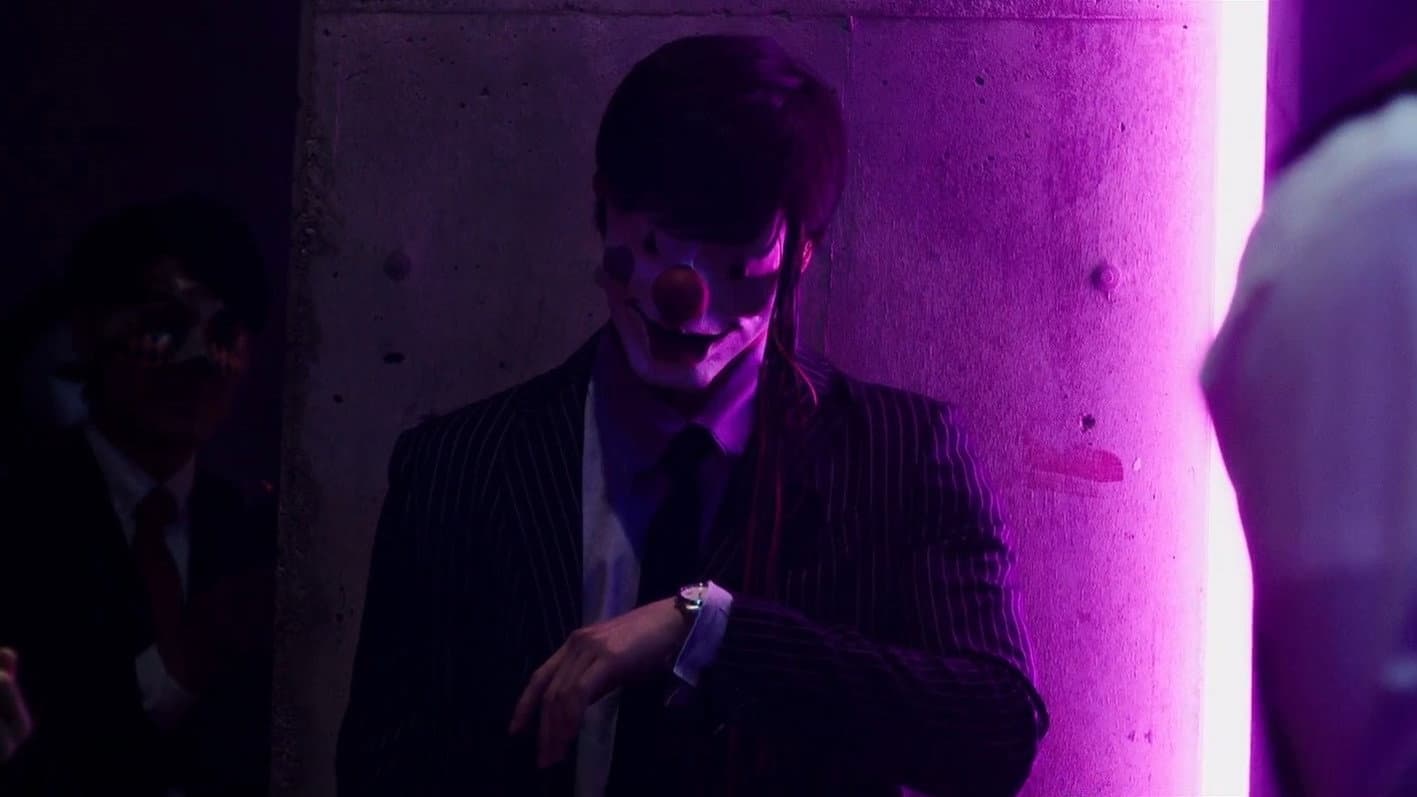 Tokyo Ghoul 'S' - immagine