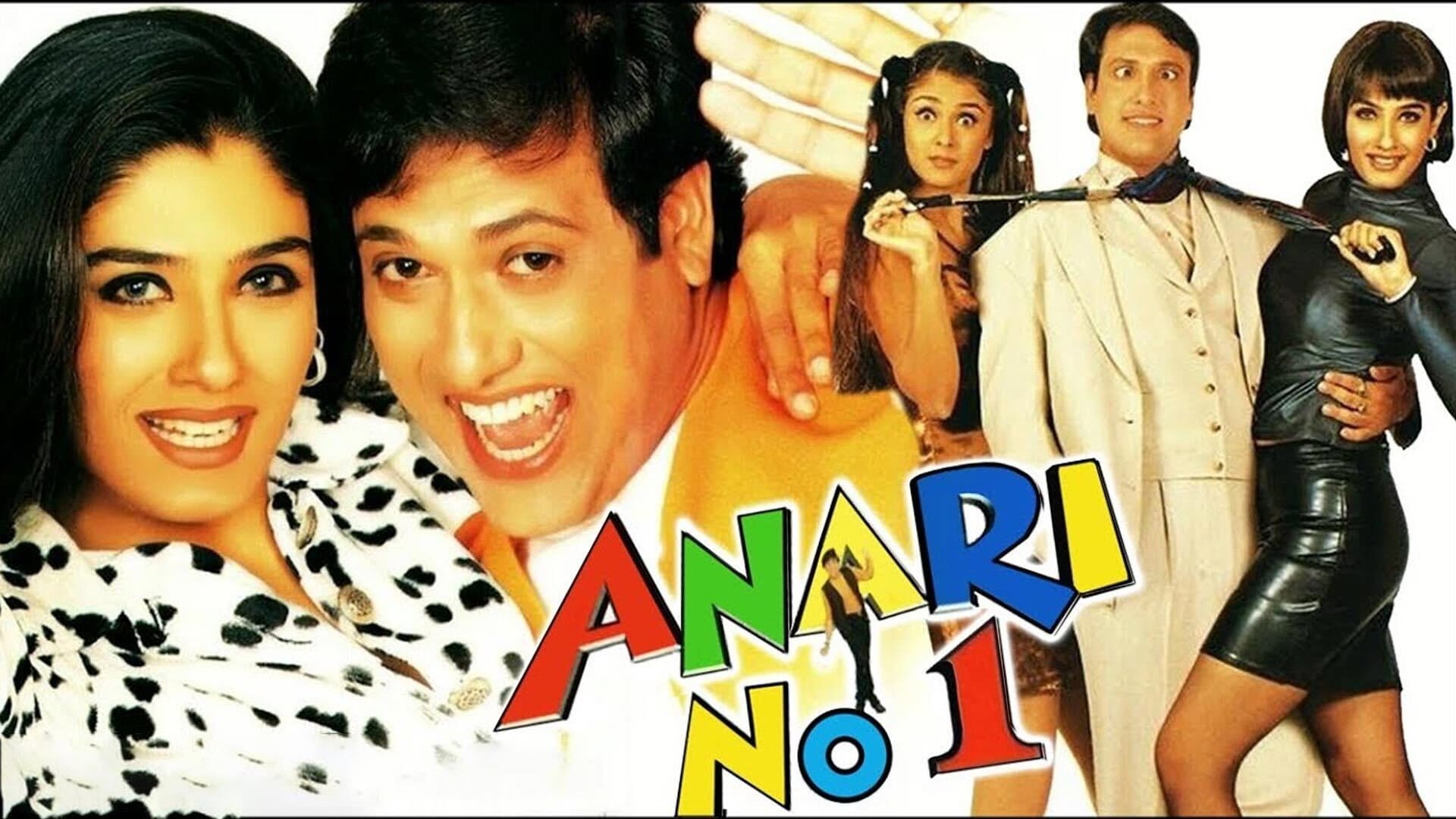 अनाड़ी नम्बर वन - immagine