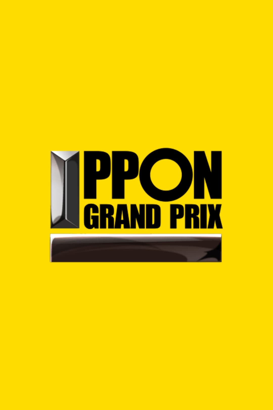 Poster di IPPONグランプリ