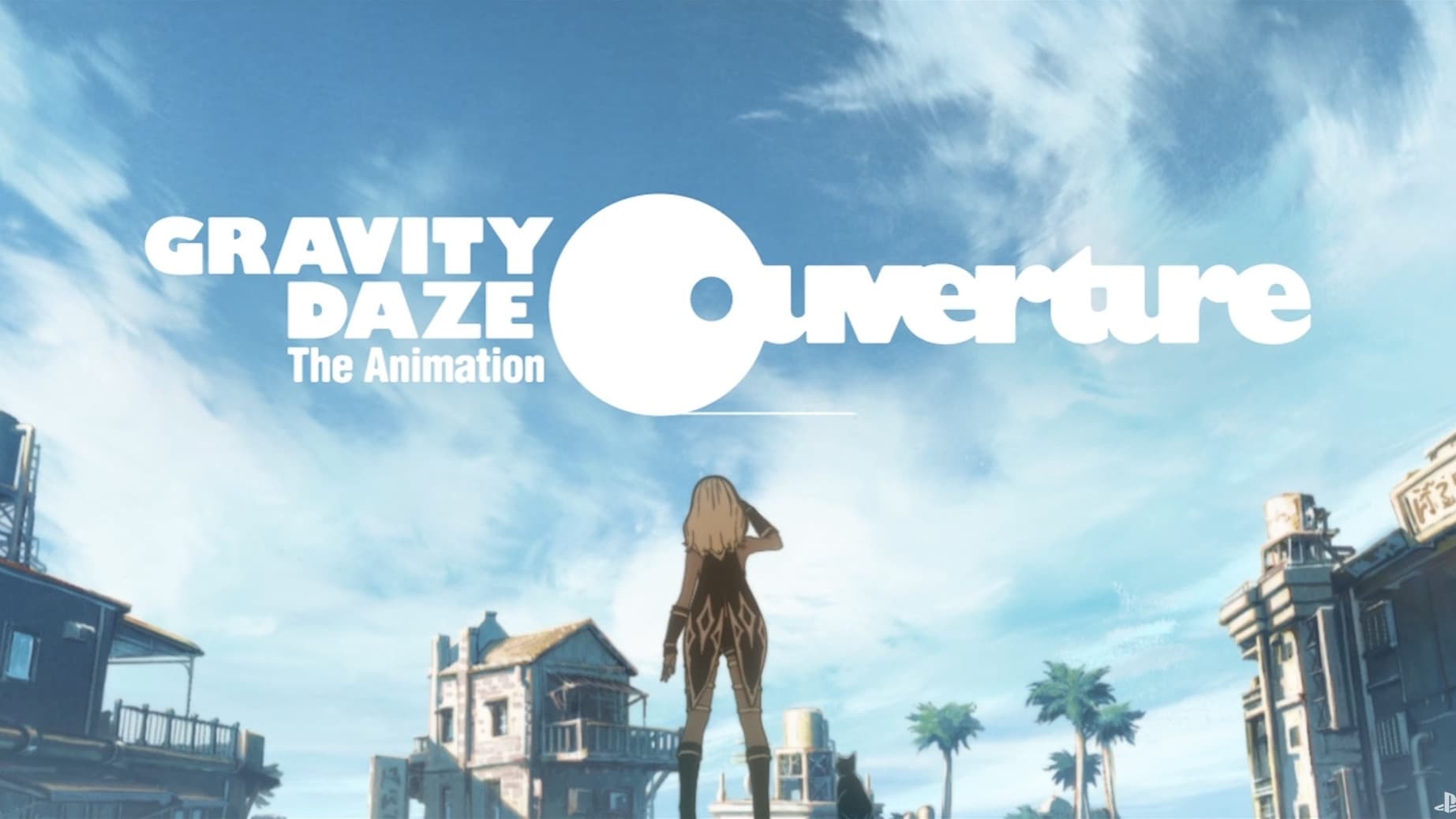 Gravity Daze the Animation: Ouverture - immagine
