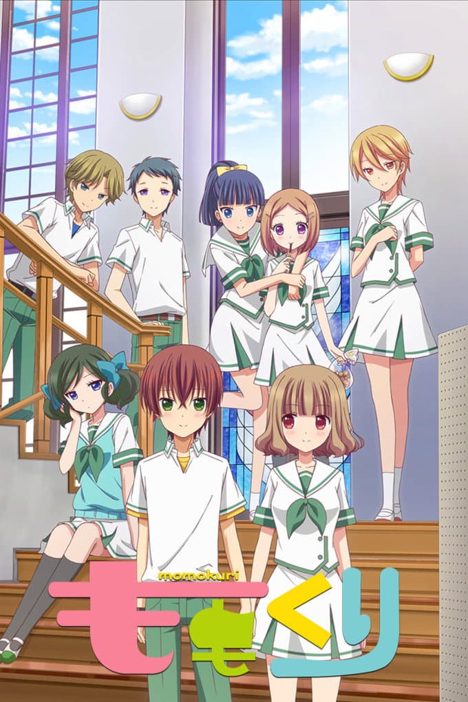 Poster di Momokuri