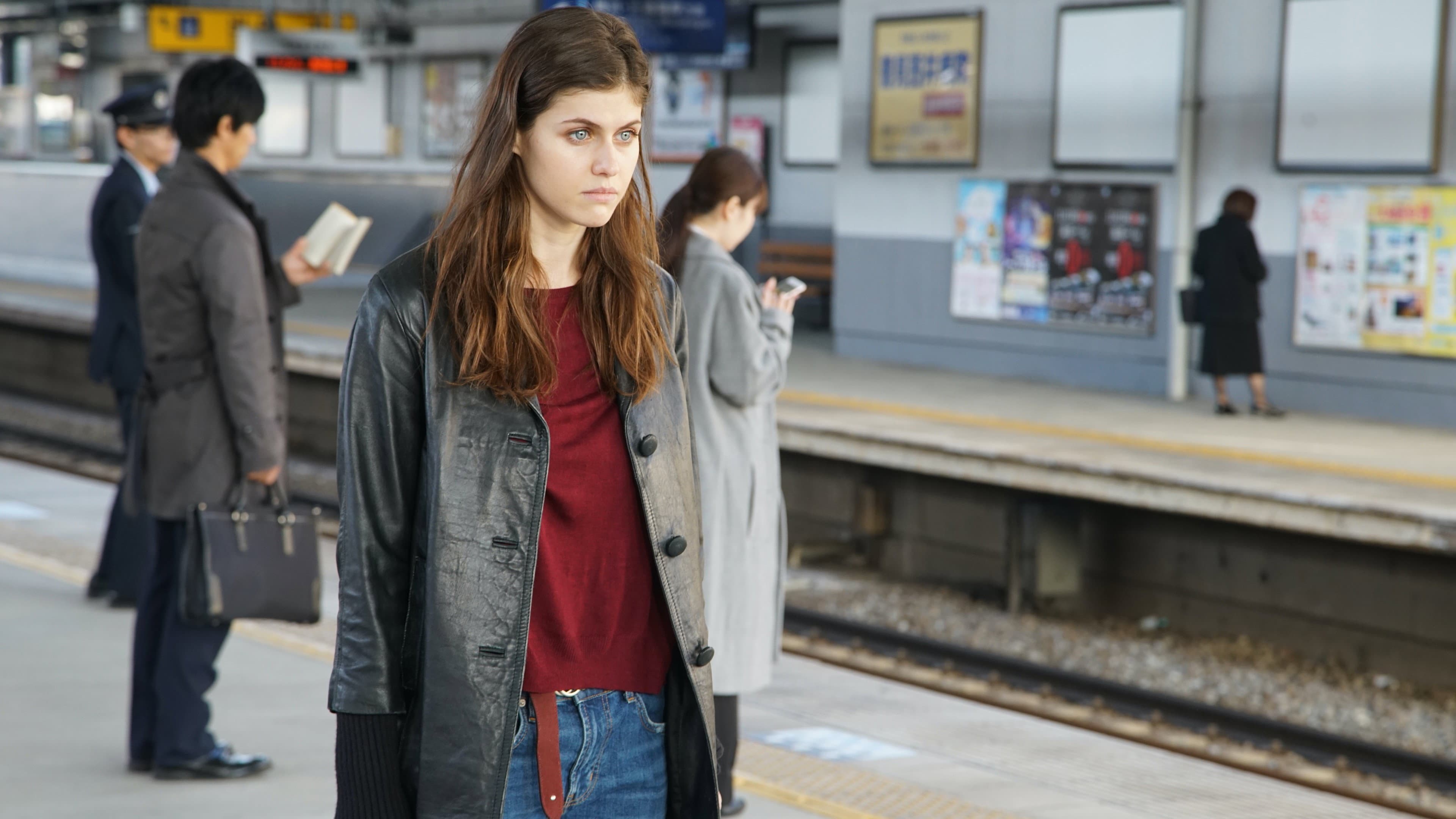 Lost Girls & Love Hotels - immagine