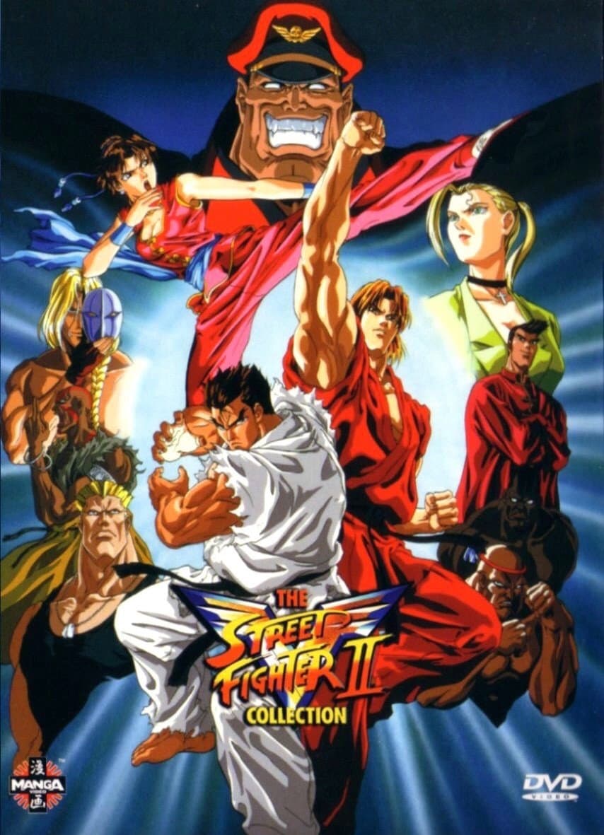 Poster di Street Fighter II Victory