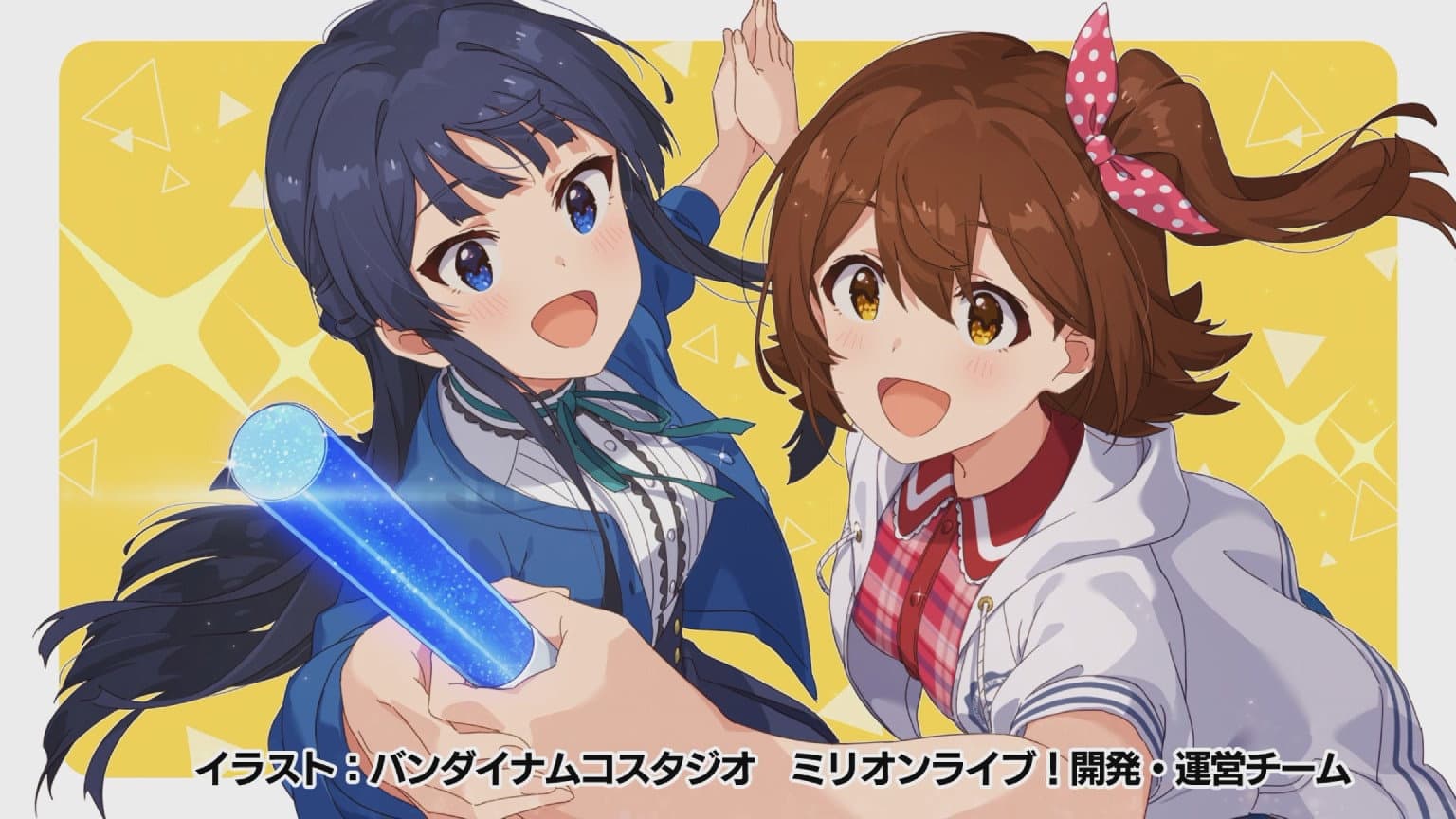 アイドルマスター　ミリオンライブ！　第1幕 - immagine