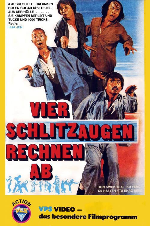 Poster di 四大跛拳