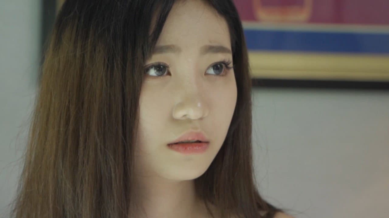 아는사이 - immagine