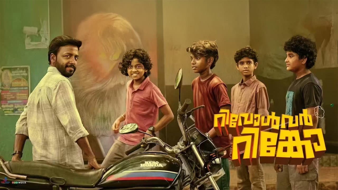 റിവോൾവർ റിങ്കോ - immagine
