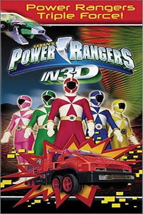 Poster di Power Rangers in 3D: Triple Force!