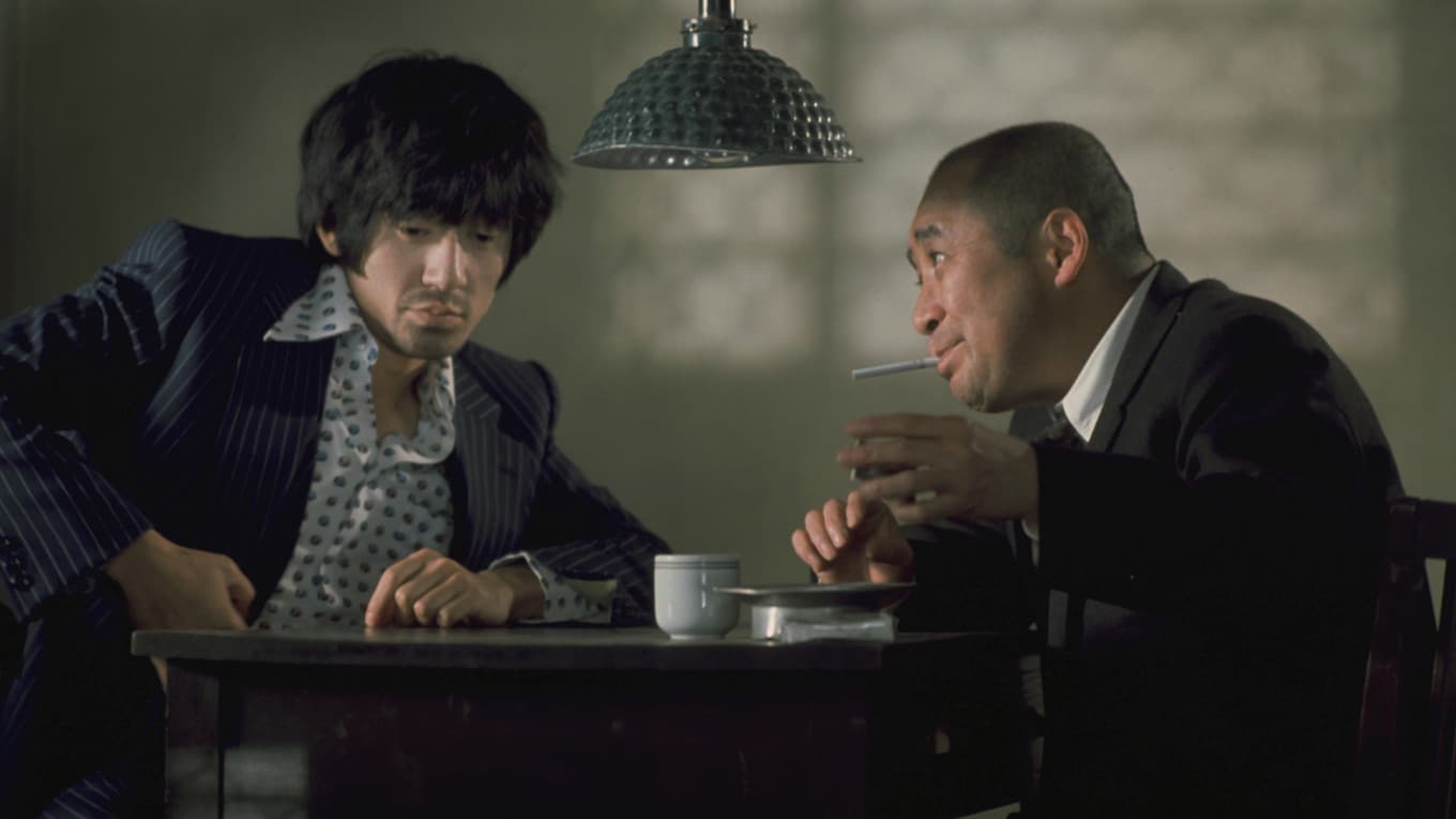 実録三億円事件 時効成立 - immagine