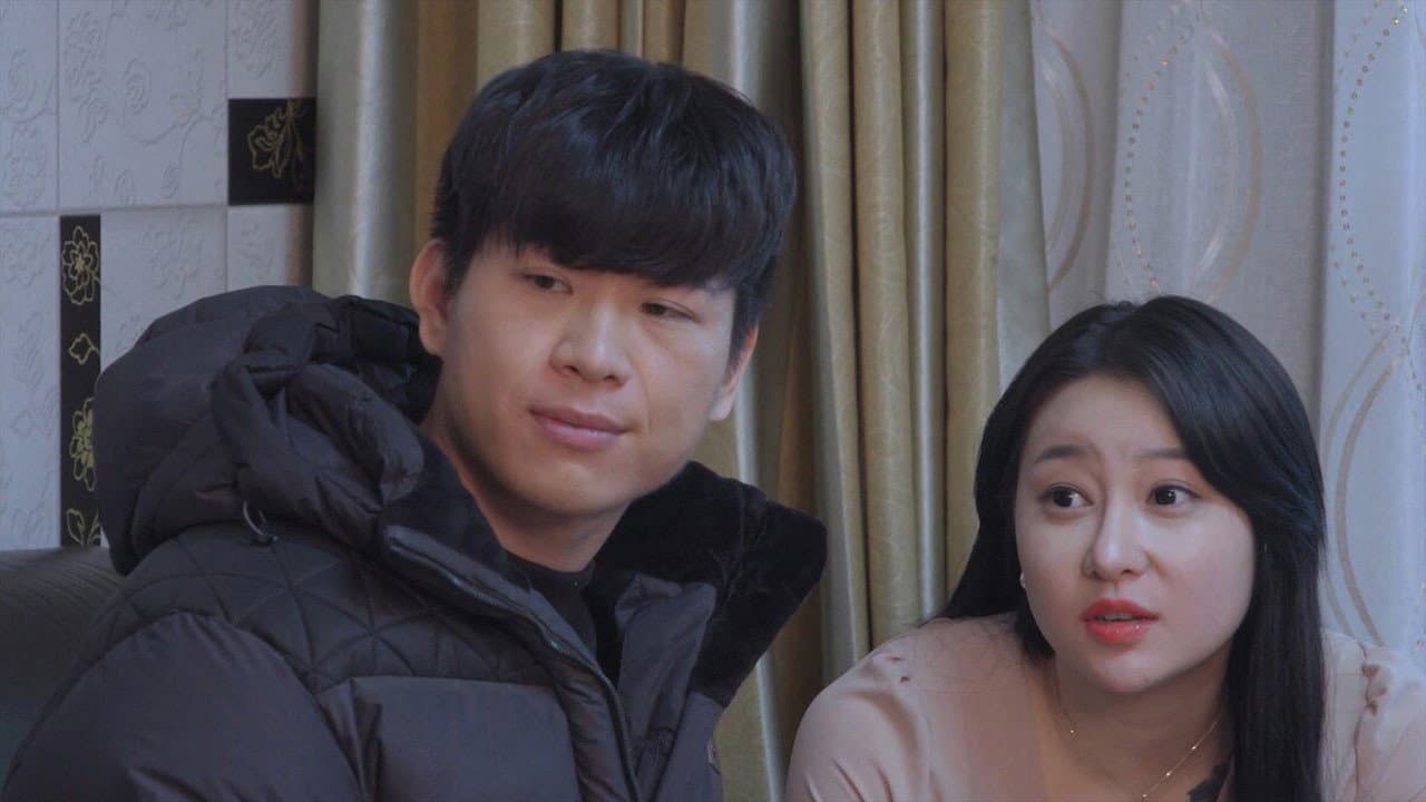 음란 과외2 - immagine