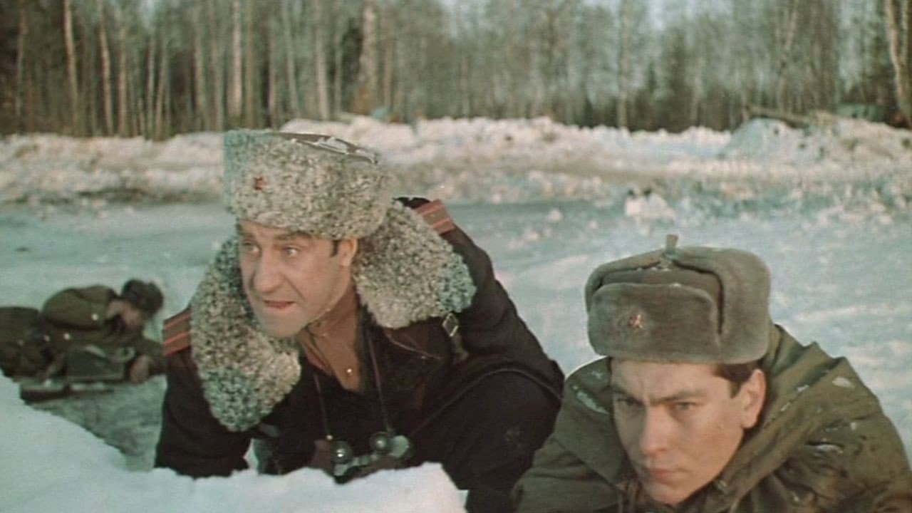 Если враг не сдается... - immagine