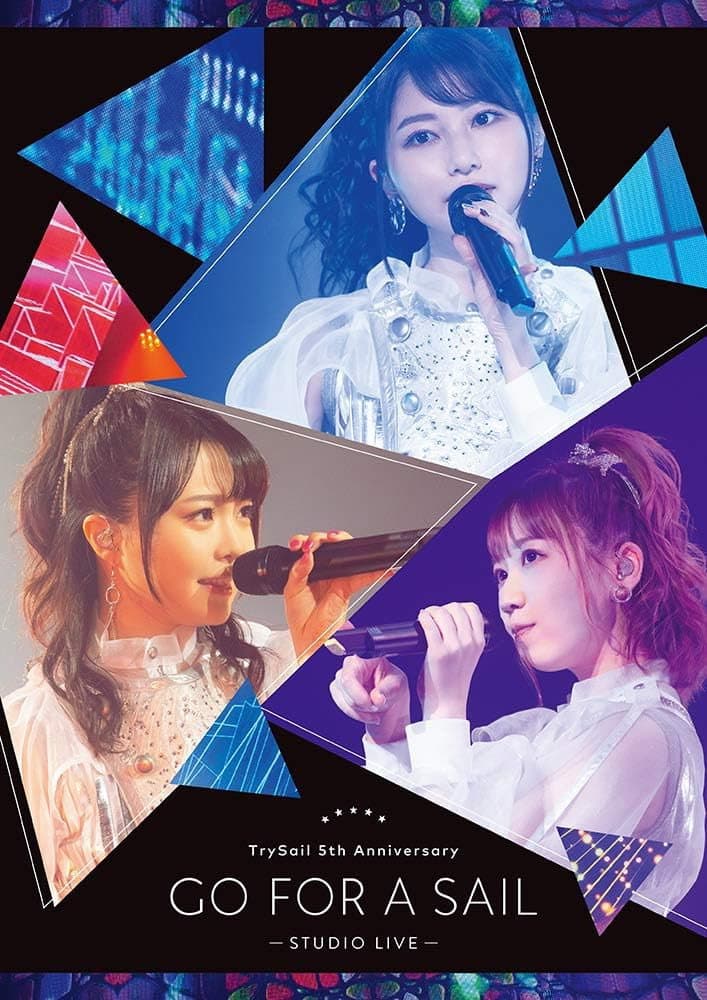 Poster di TrySail 5th Anniversary Live “Go for a Sail” STUDIO LIVE