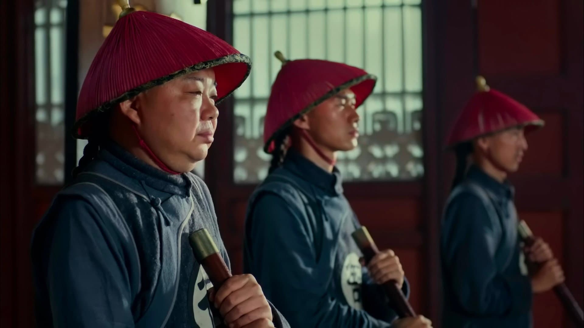 毛驴县令之草鞋公主 - immagine