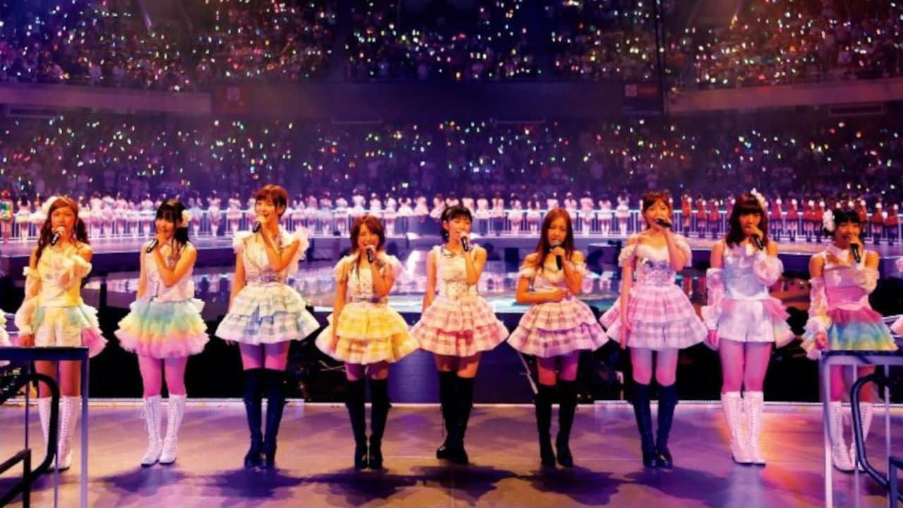 AKB48グループ臨時総会 「SKE48単独公演」 - immagine