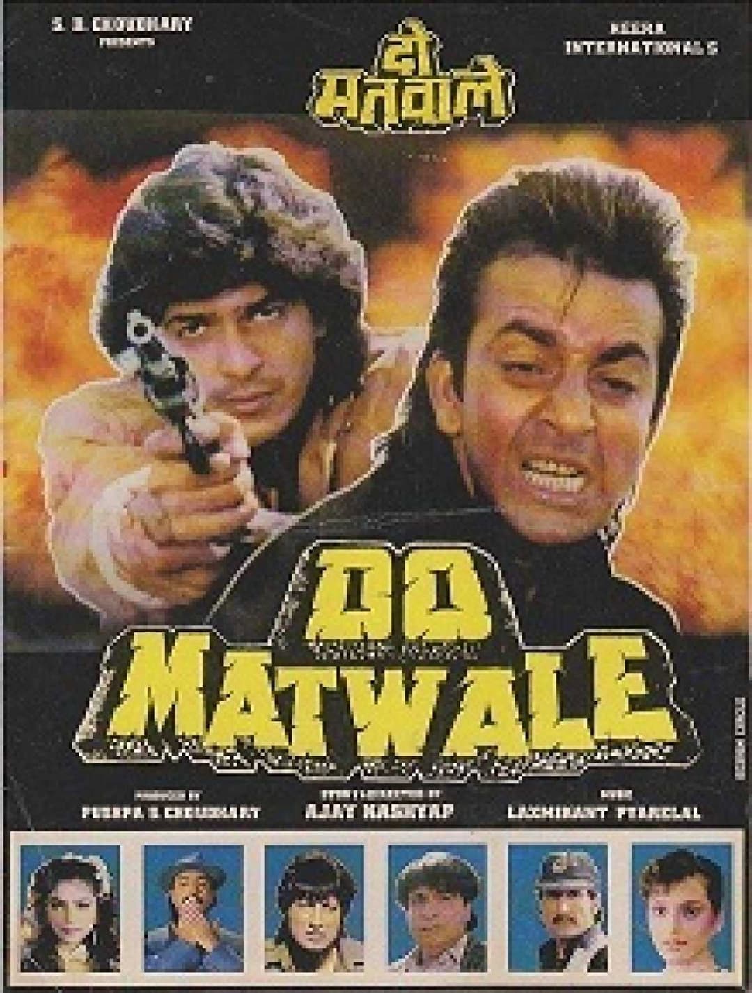 Poster di Do Matwale