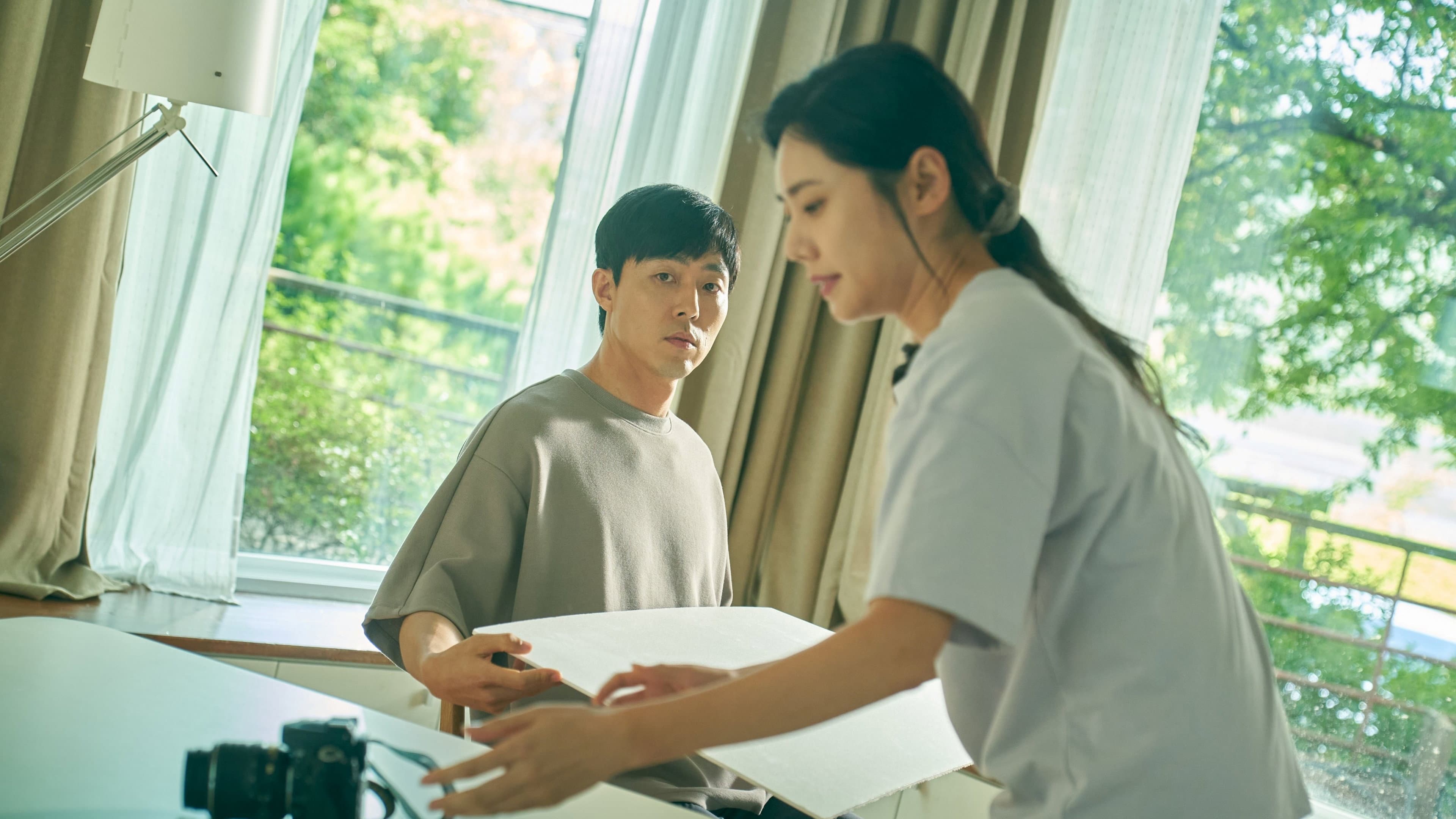 당신이 잠든 사이 - immagine