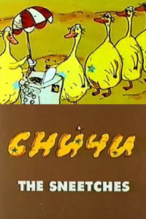 Poster di Сничи
