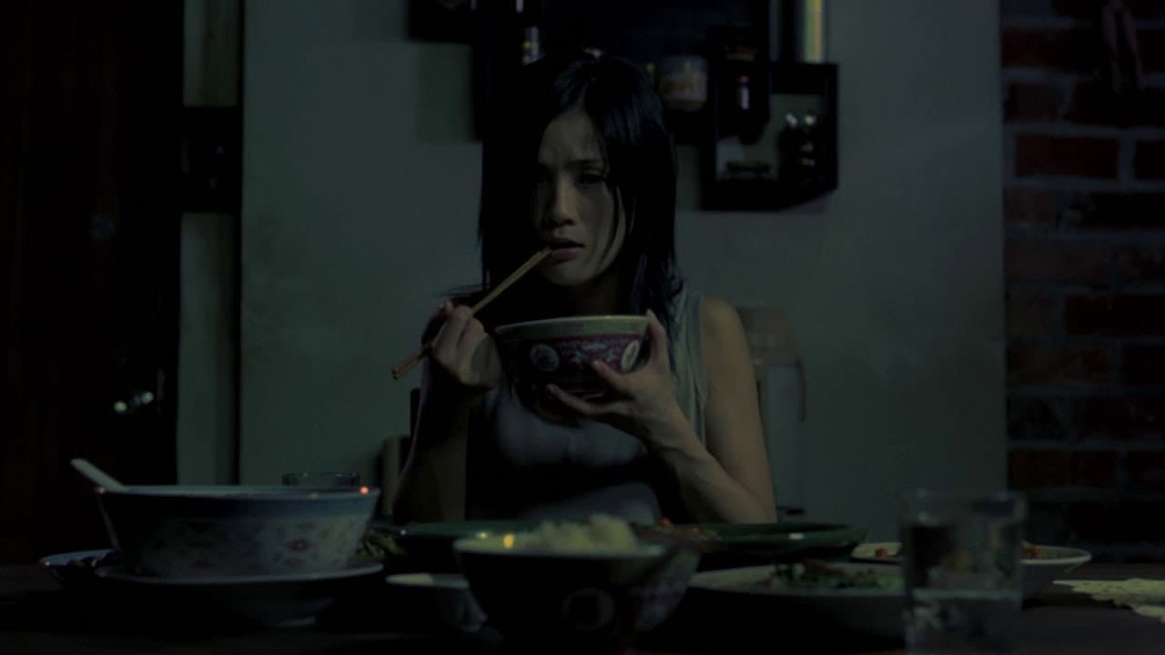 妄想 - immagine