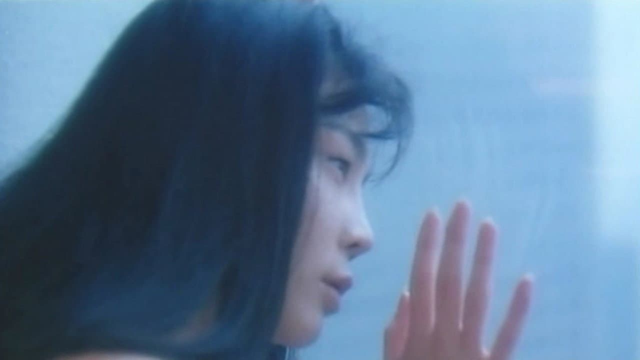 喪服妻　剃毛縄奴隷 - immagine