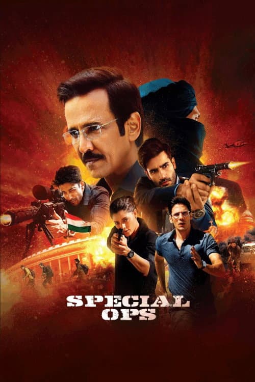 Poster di स्पेशल ऑप्स