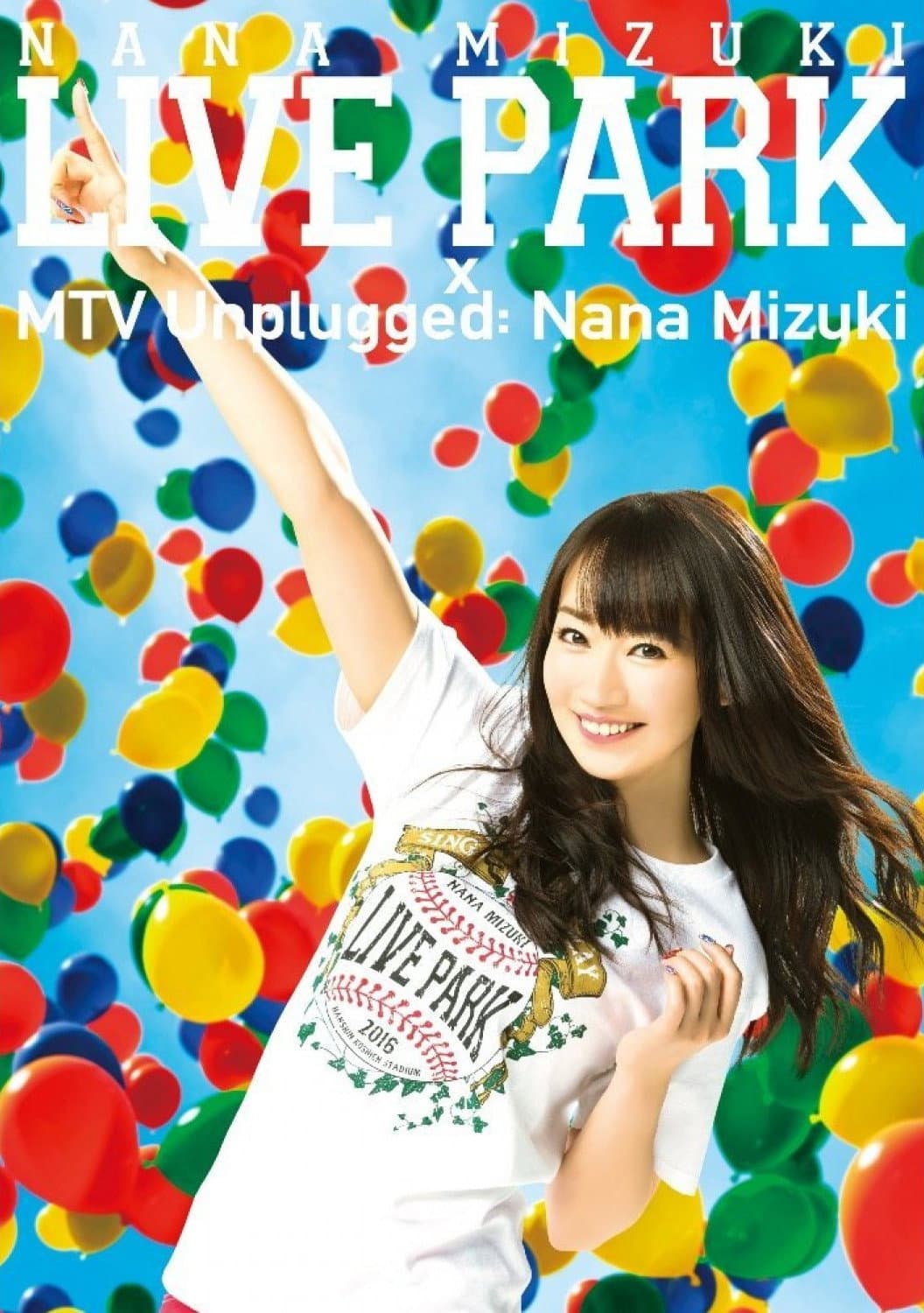 Poster di NANA MIZUKI LIVE PARK