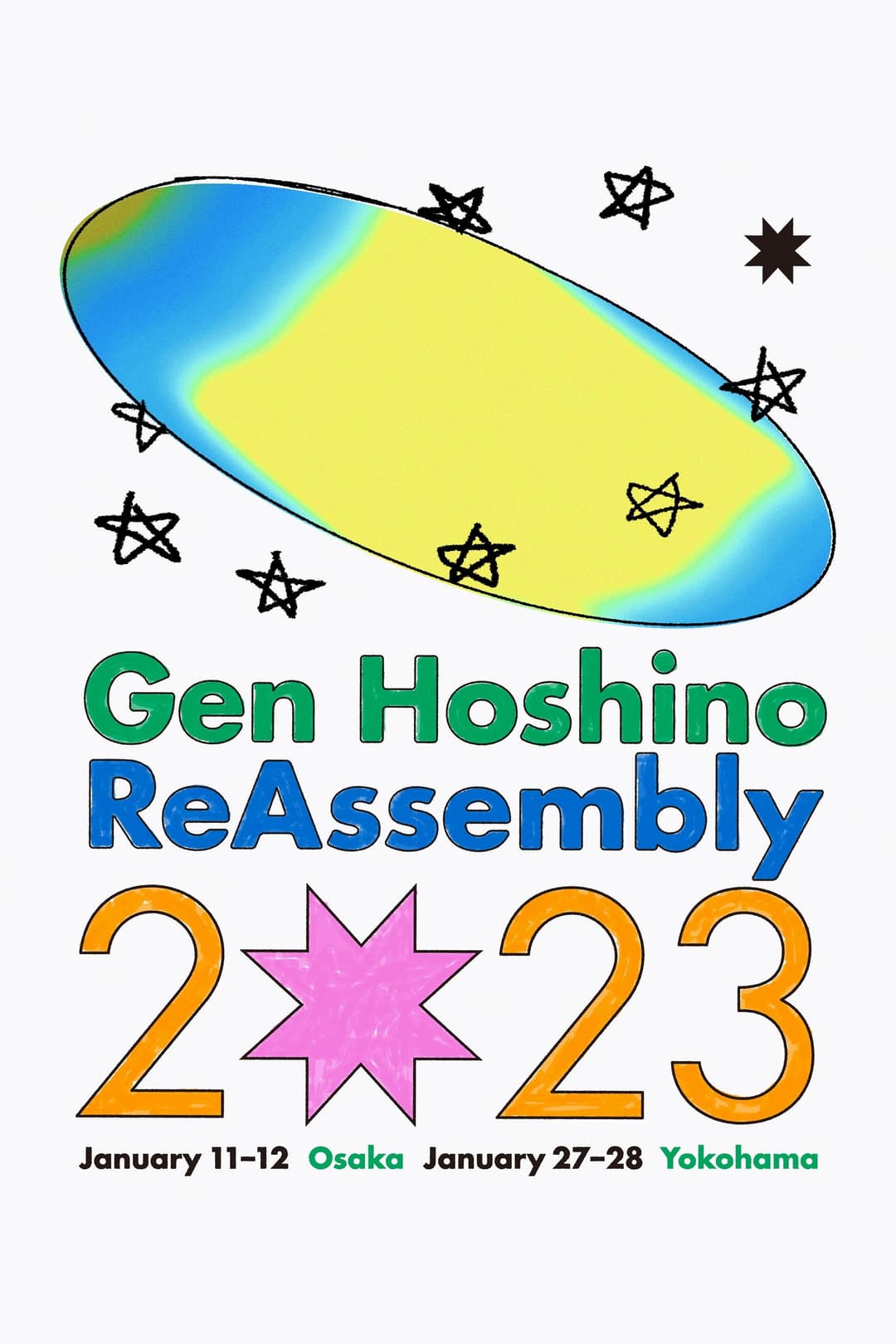Poster di Gen Hoshino presents “Reassembly”