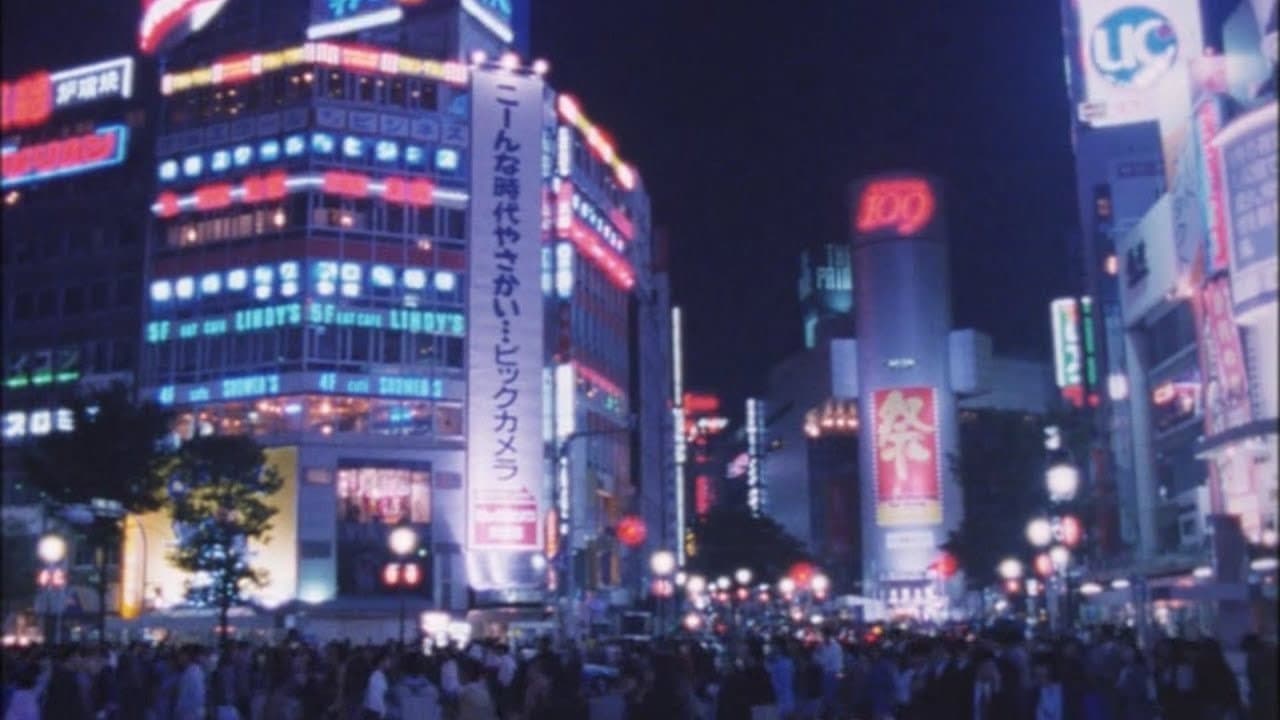 Tokyo Blood - immagine