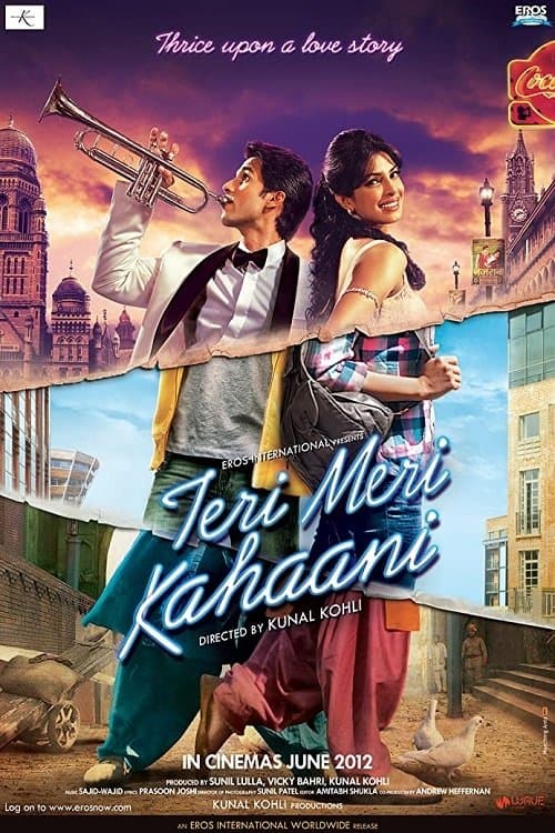 Poster di तेरी मेरी कहानी